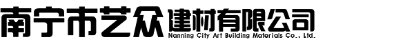 普思生物科技股份有限公司